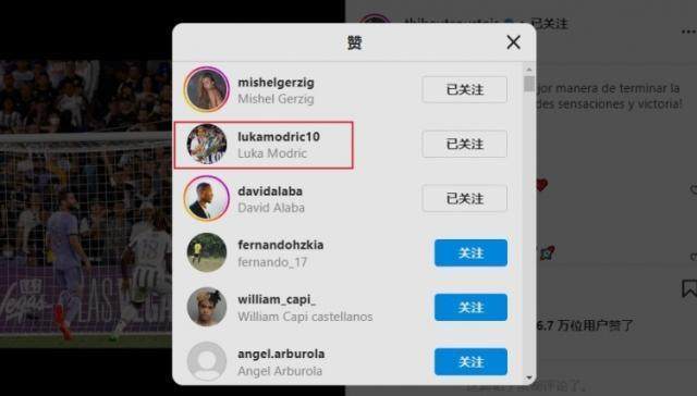 1659890719702073567.jpg tucao.jpg